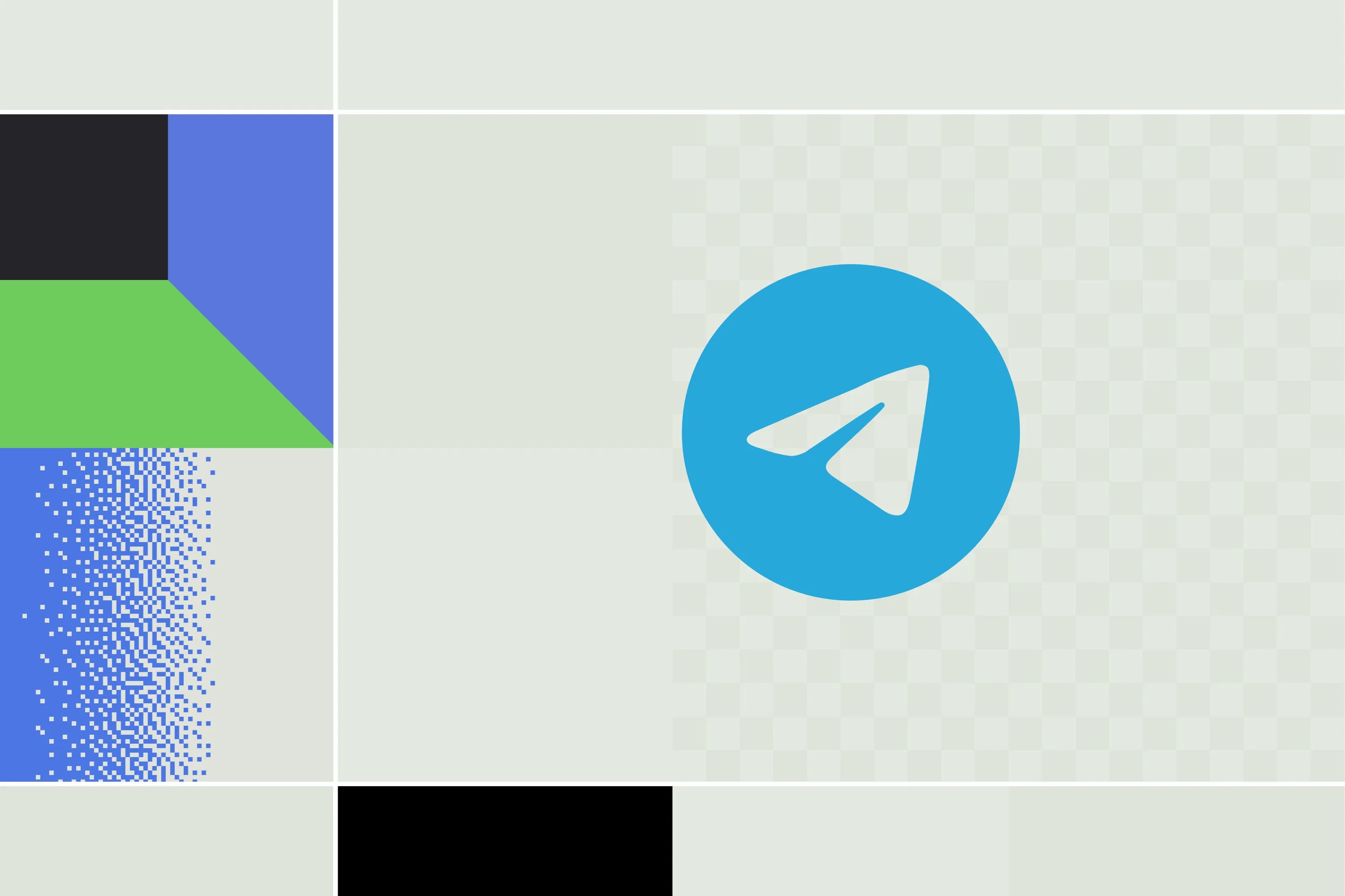 Line number screening software